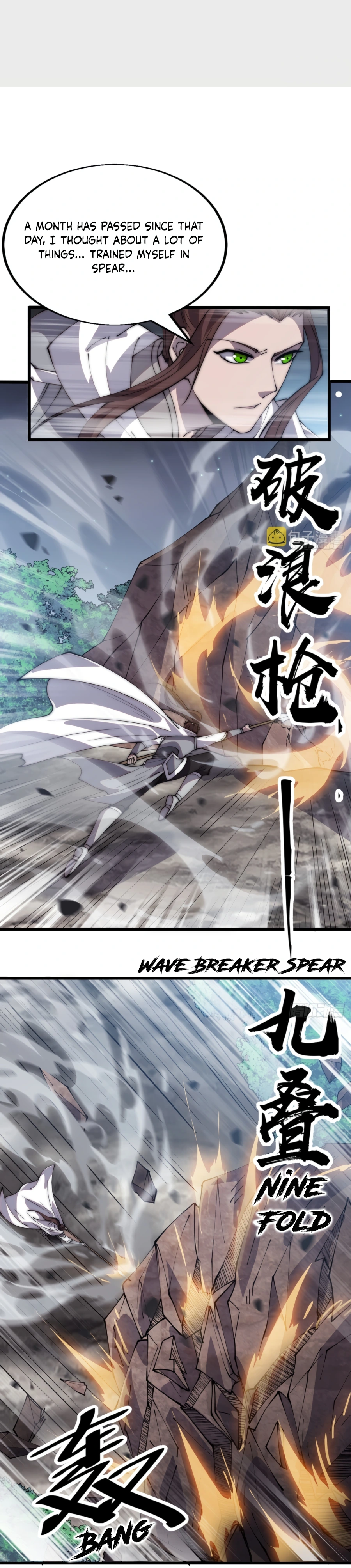 Page 10 of Chapter 382