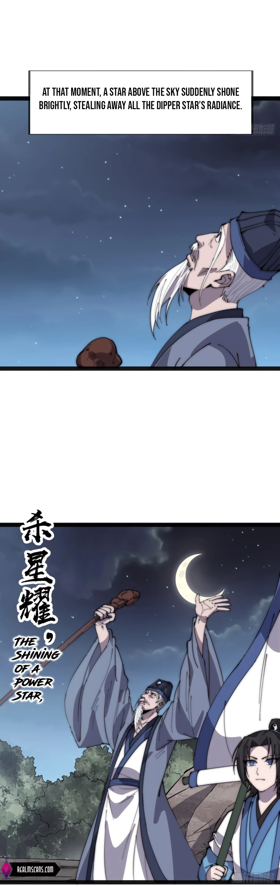 Page 13 of Chapter 382