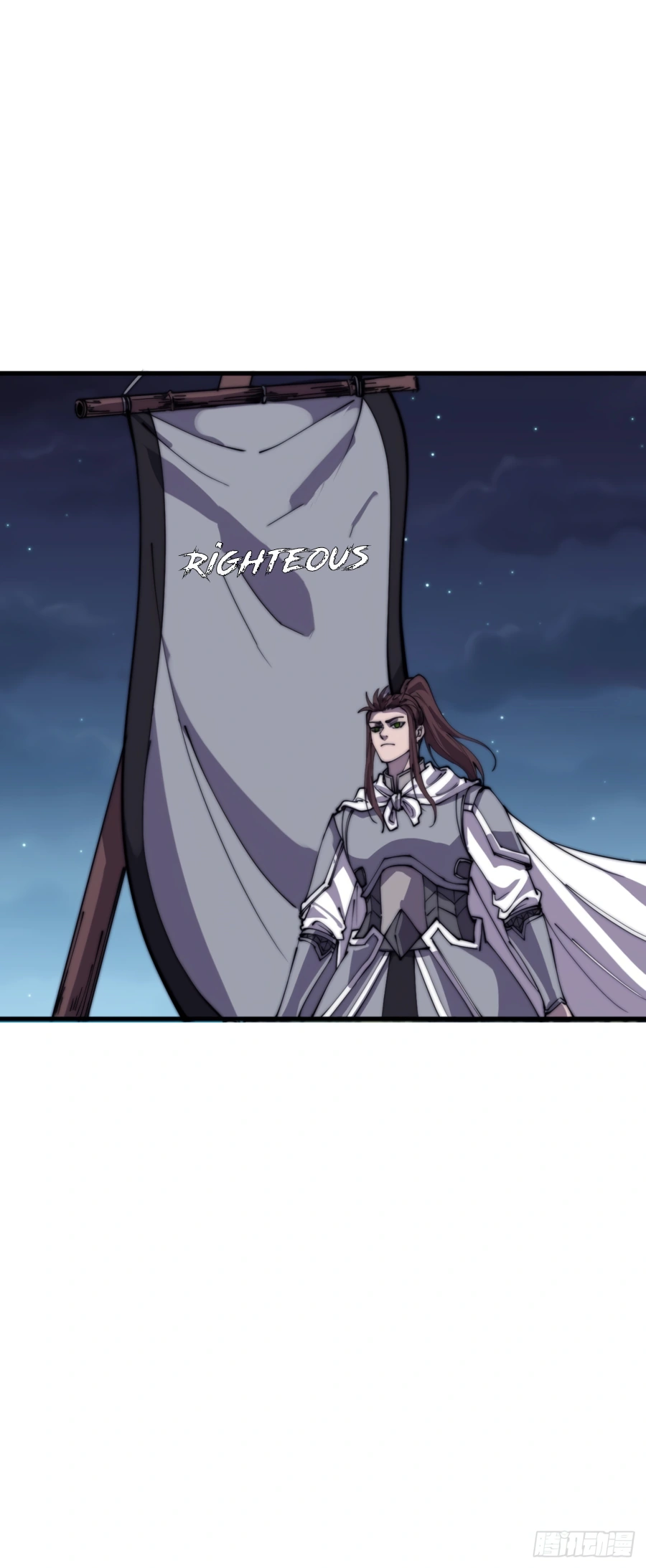 Page 16 of Chapter 382