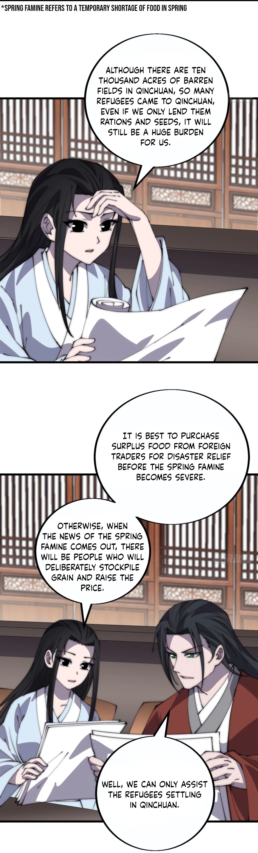 Page 3 of Chapter 384