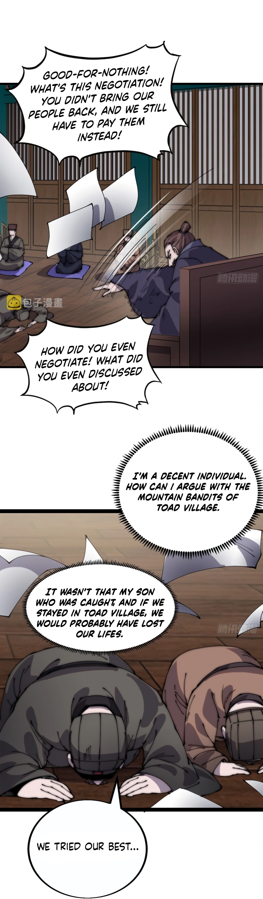 Page 7 of Chapter 385
