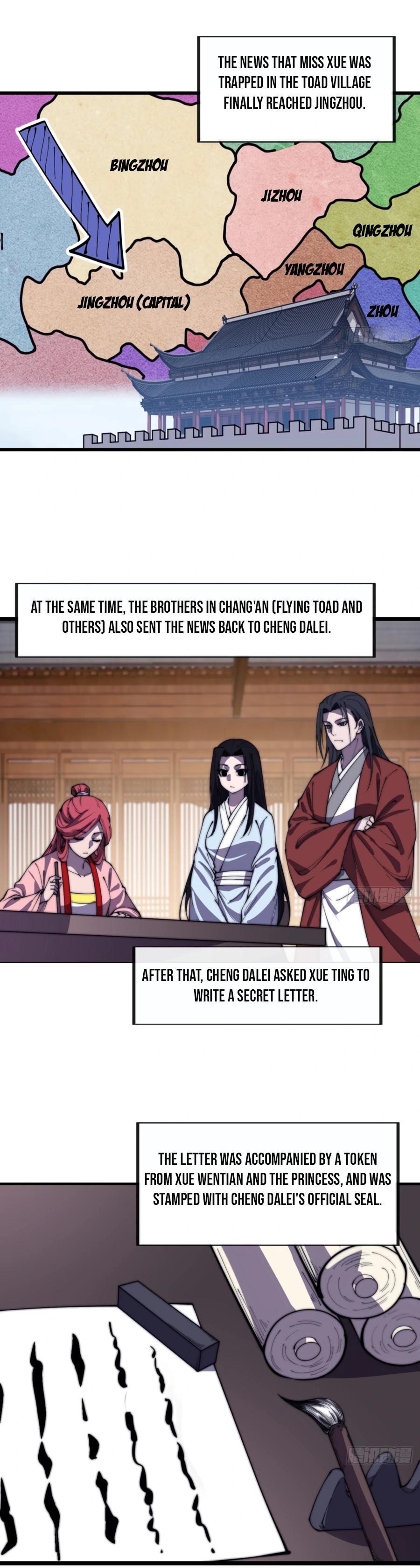 Page 12 of Chapter 385