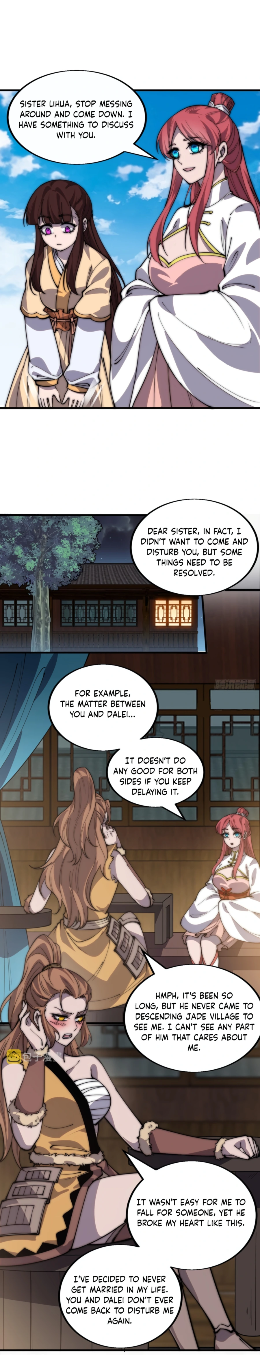 Page 3 of Chapter 387