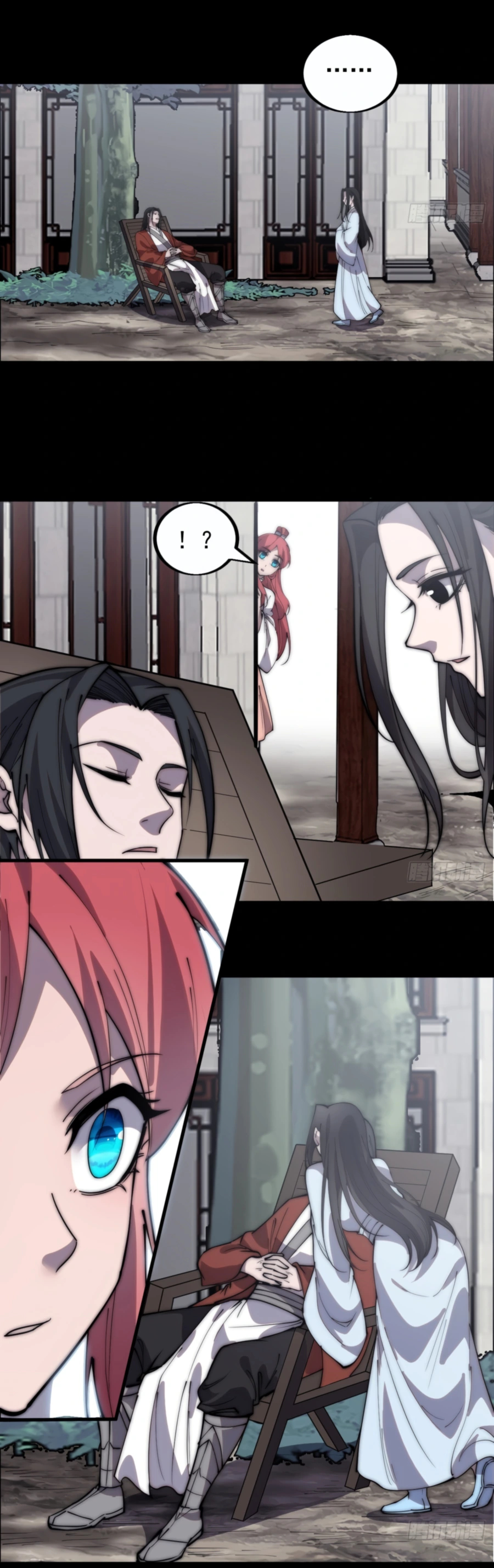 Page 5 of Chapter 387