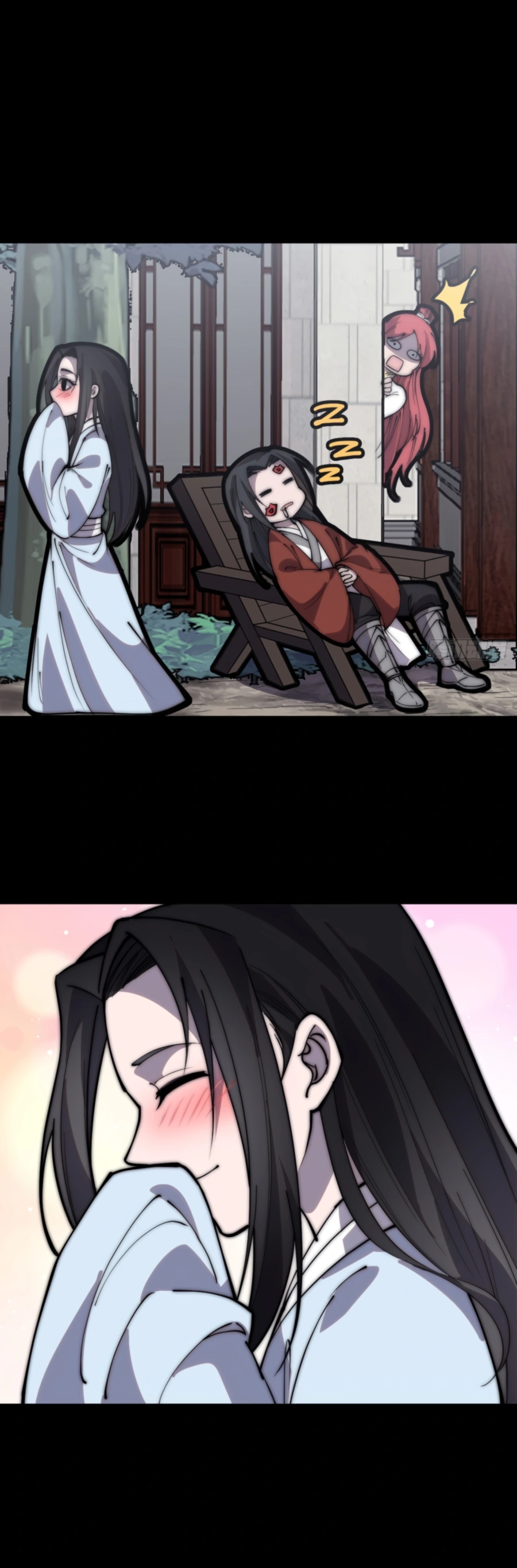 Page 6 of Chapter 387