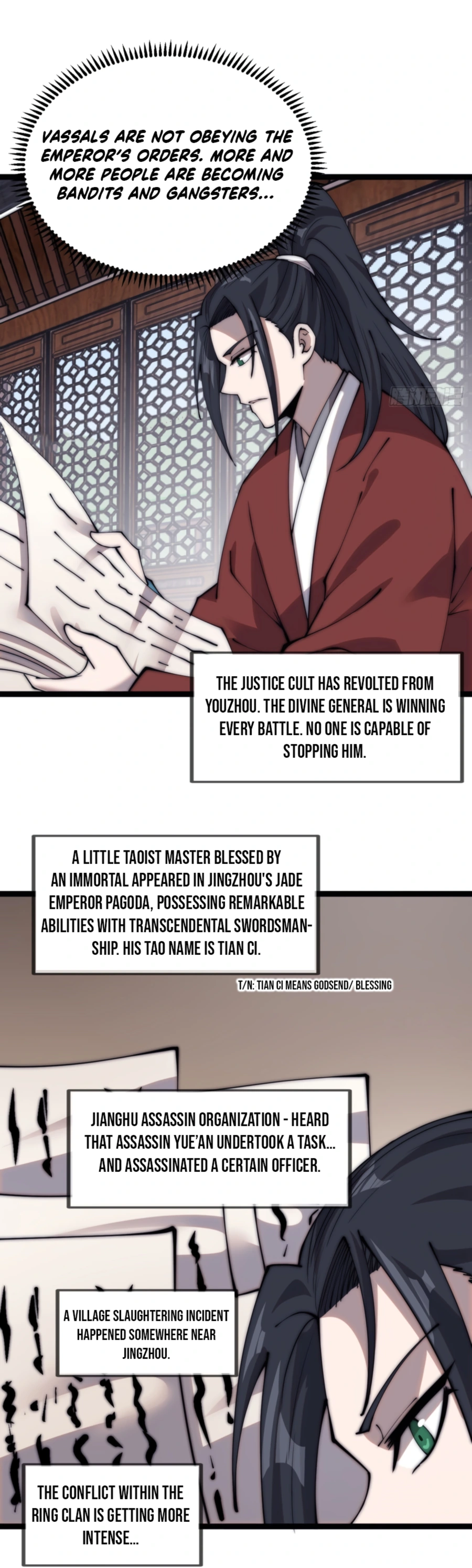 Page 13 of Chapter 387