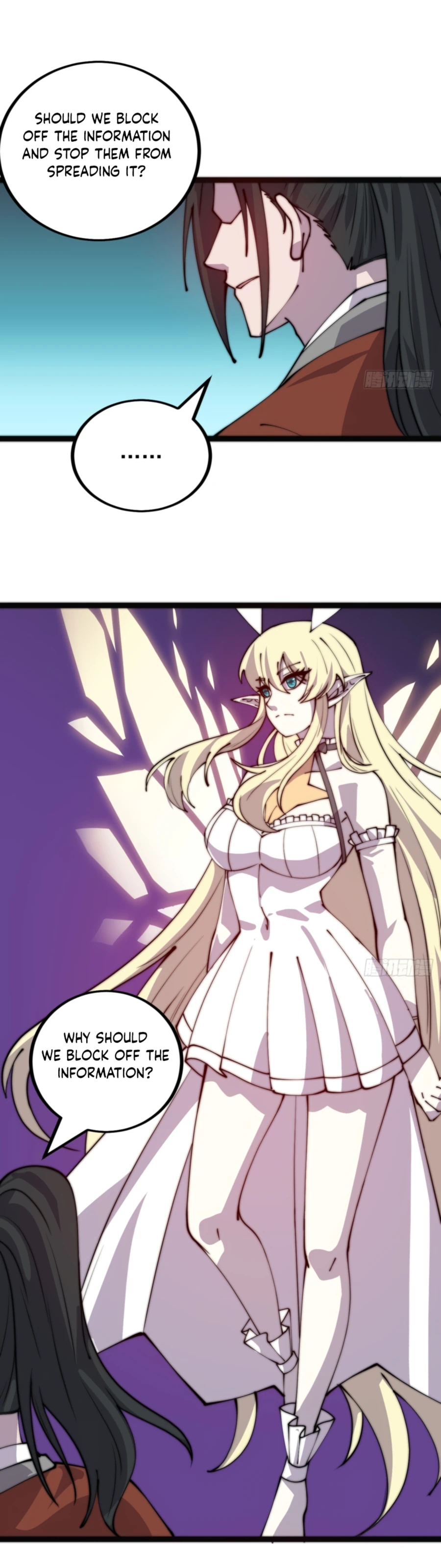 Page 12 of Chapter 388