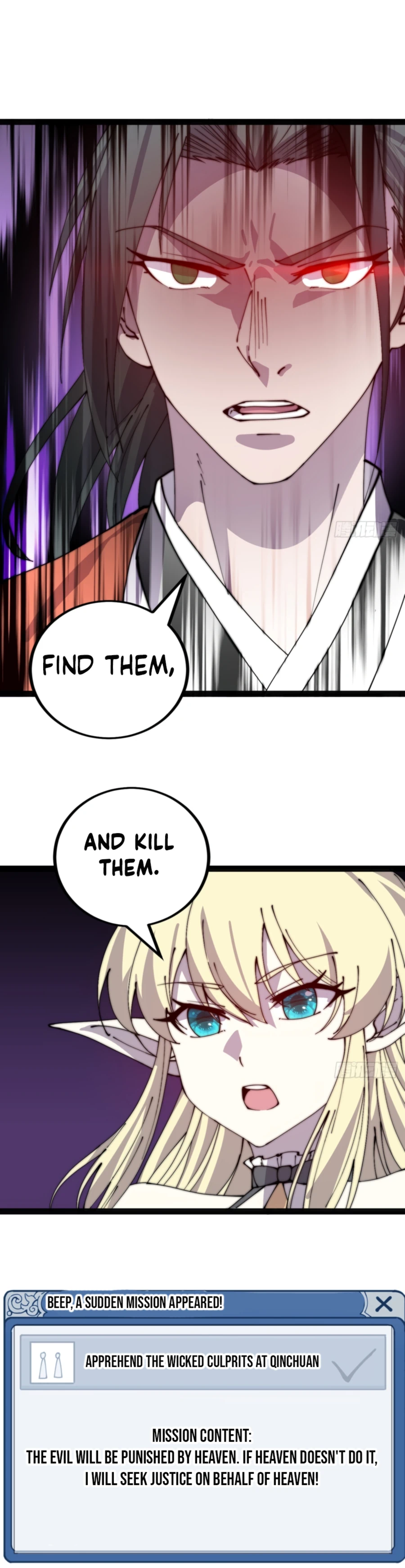 Page 13 of Chapter 388