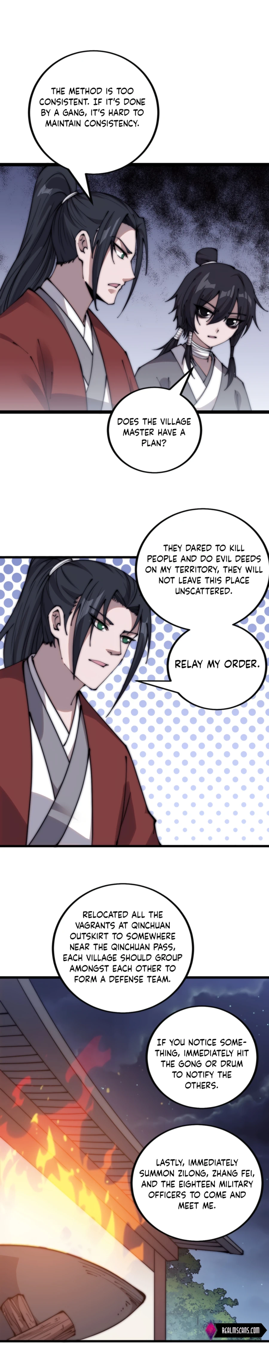 Page 15 of Chapter 388
