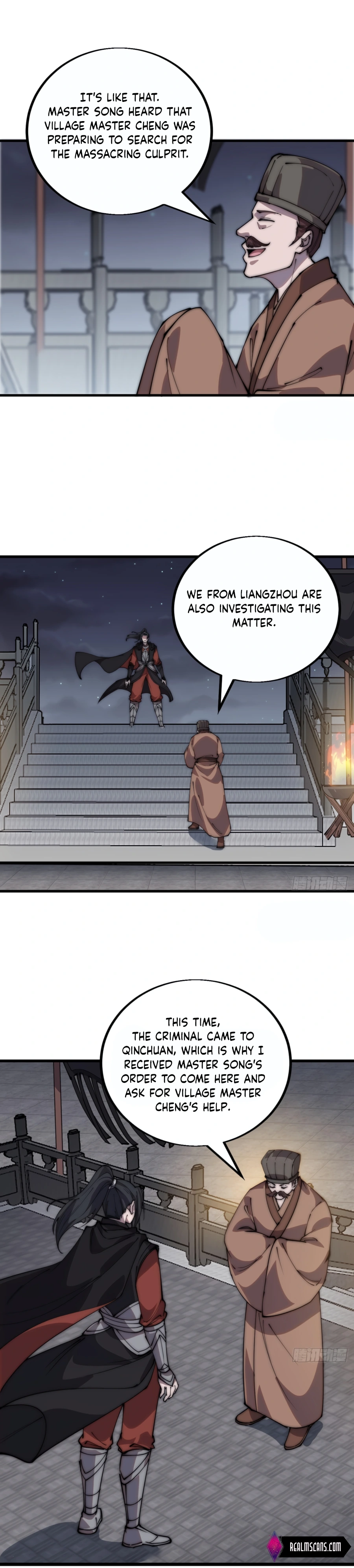 Page 6 of Chapter 389