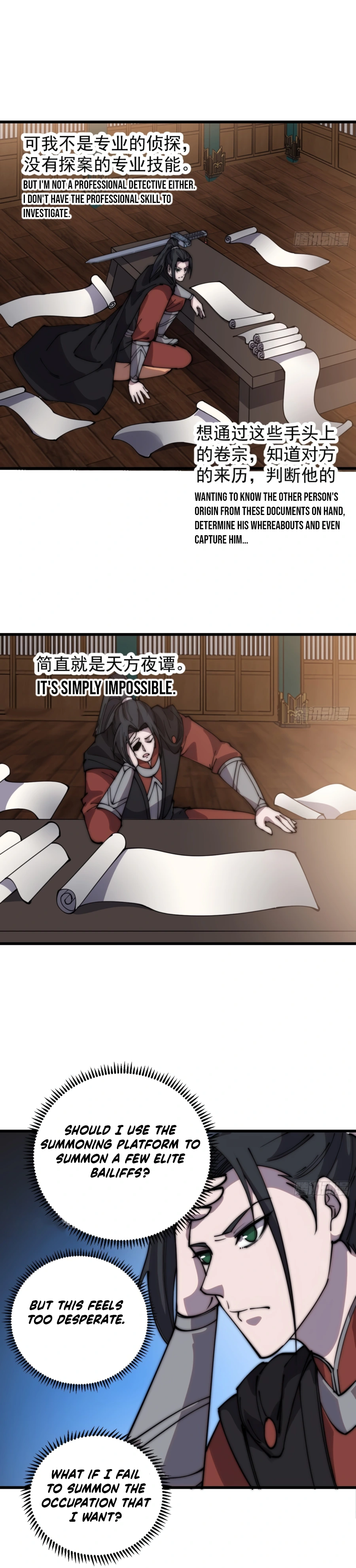 Page 11 of Chapter 389