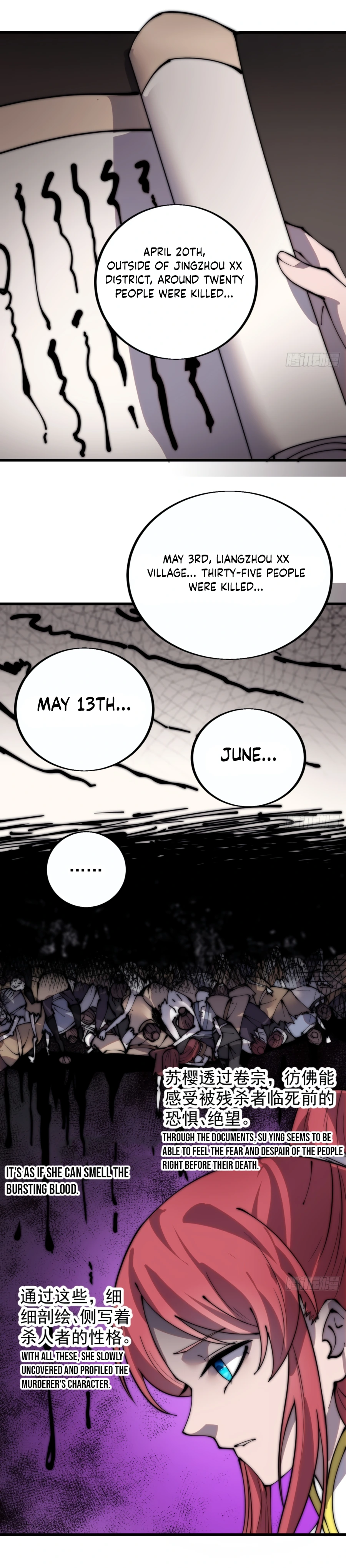 Page 14 of Chapter 389