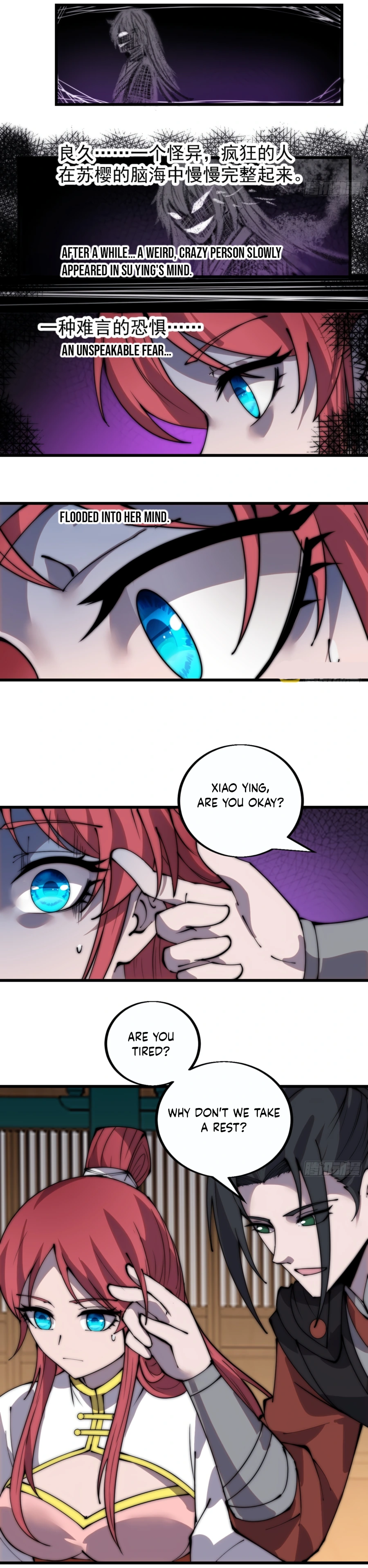 Page 15 of Chapter 389