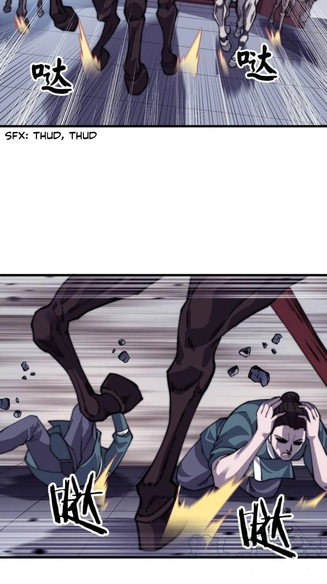 Page 5 of Chapter 39