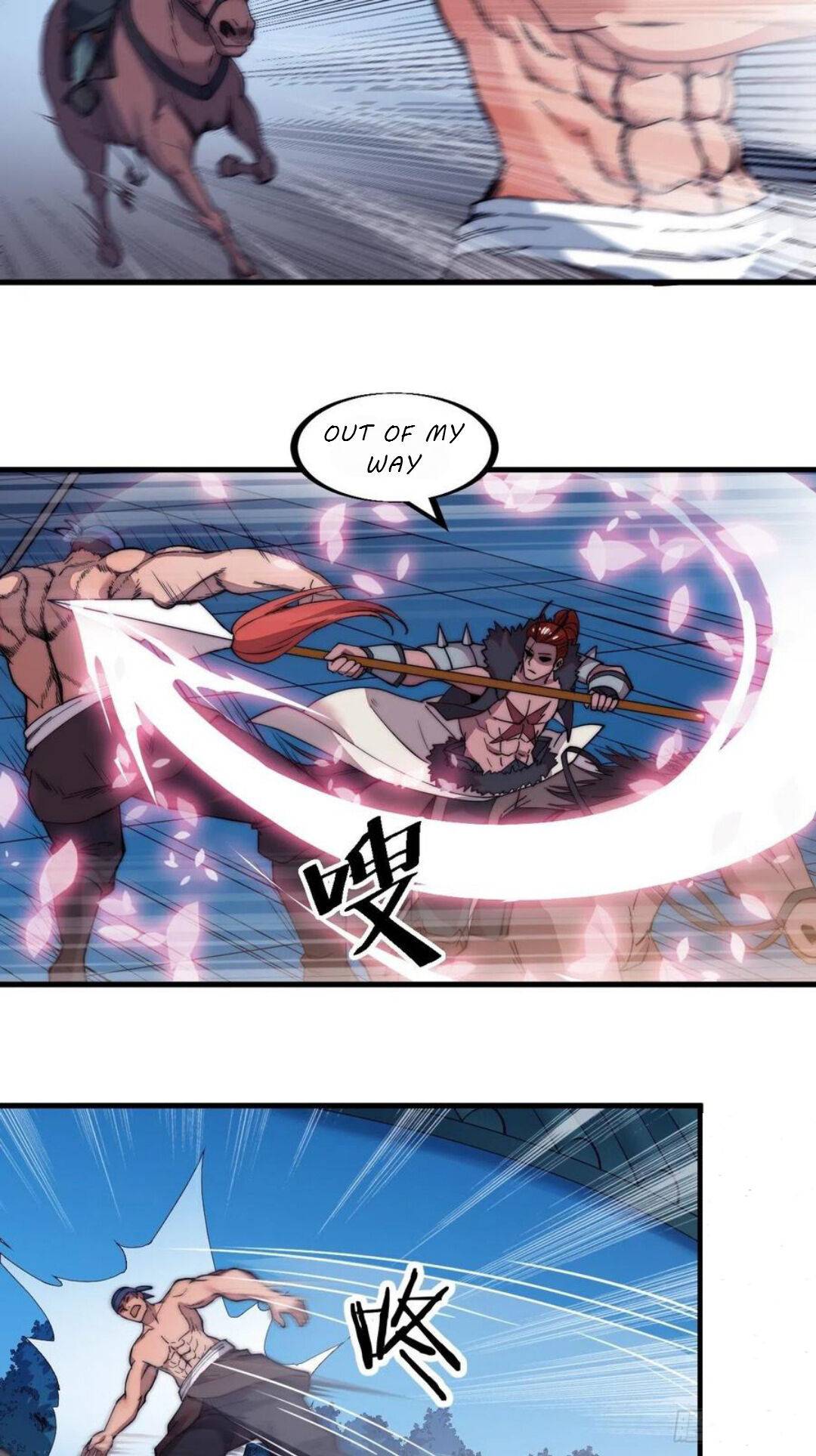 Page 12 of Chapter 39