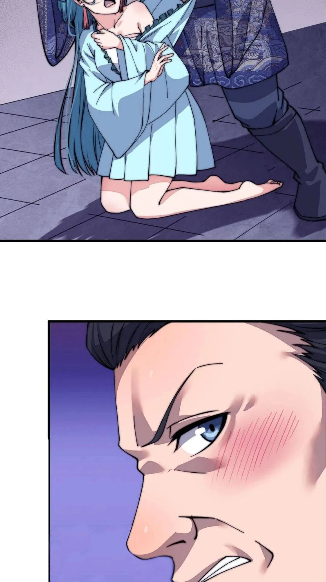Page 17 of Chapter 39