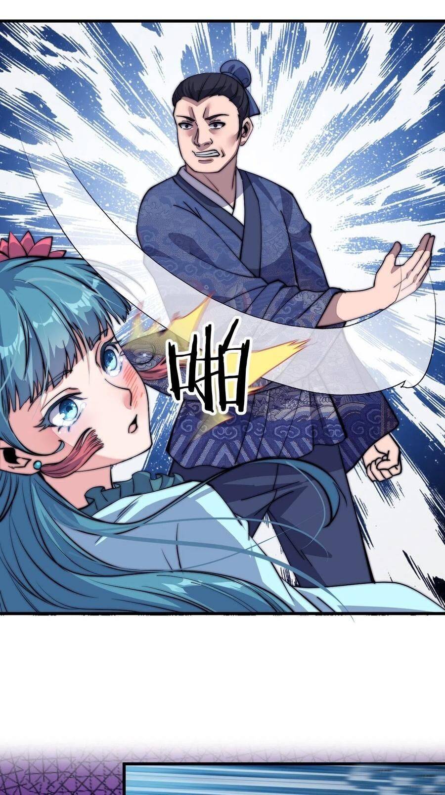 Page 19 of Chapter 39