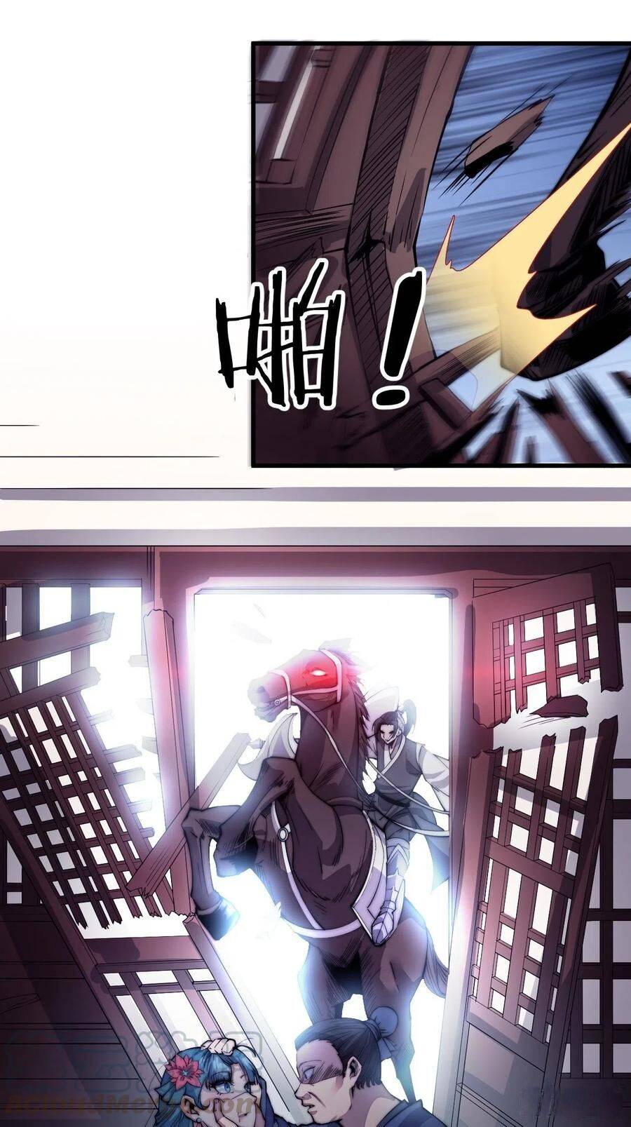 Page 23 of Chapter 39
