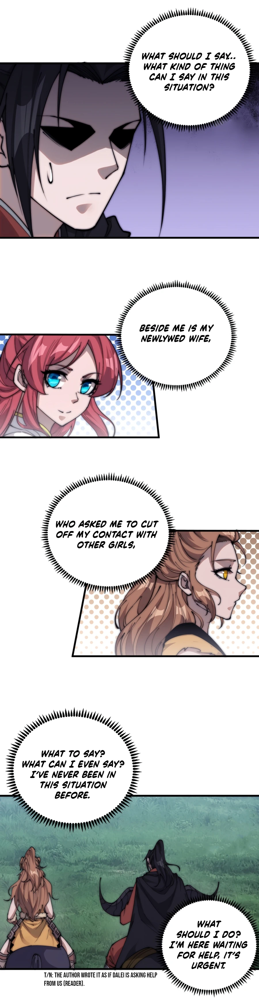 Page 7 of Chapter 391