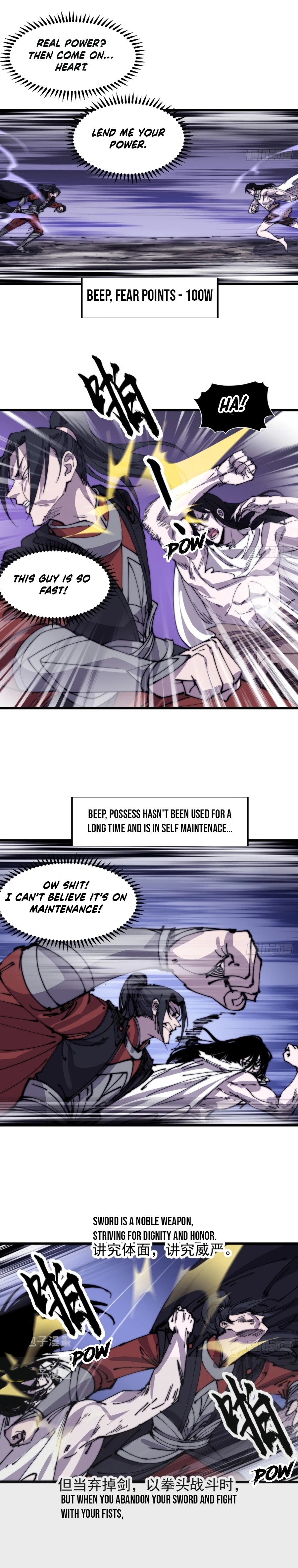 Page 16 of Chapter 393