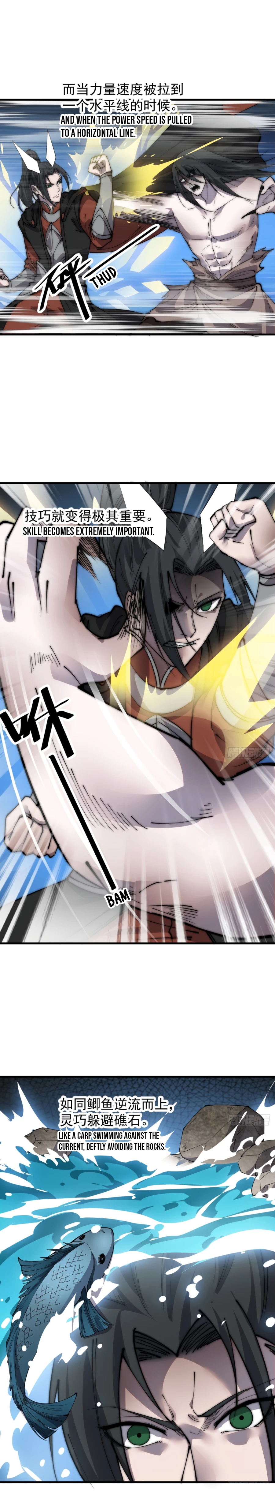Page 12 of Chapter 394
