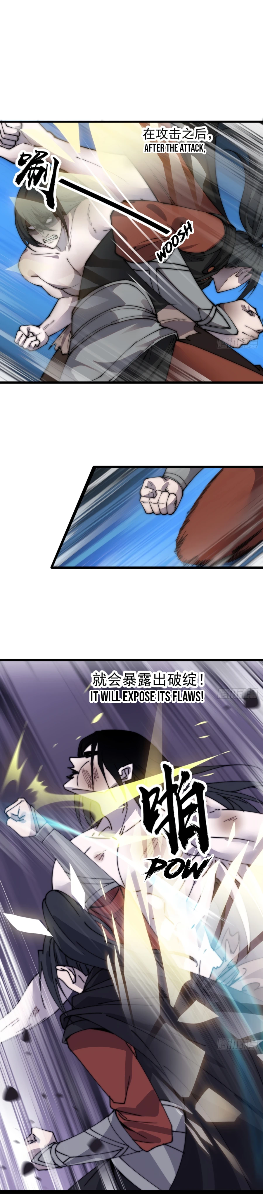 Page 13 of Chapter 394