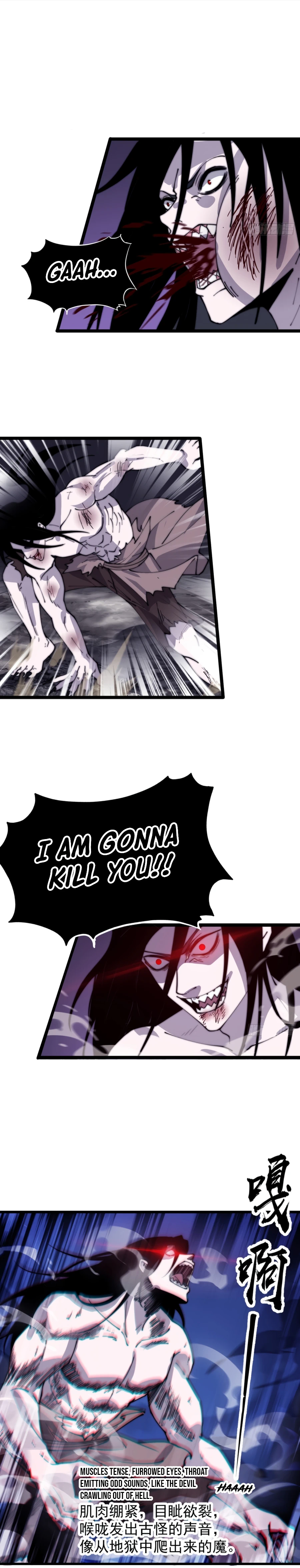 Page 14 of Chapter 394