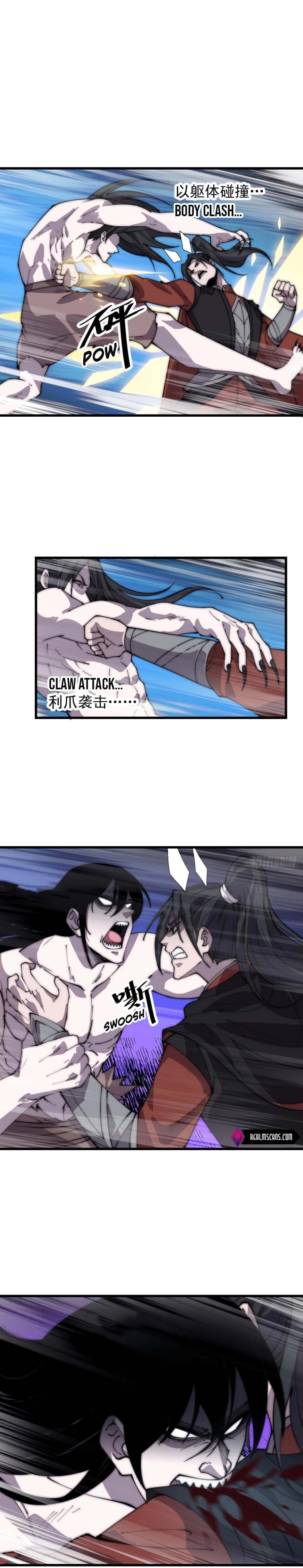 Page 4 of Chapter 395