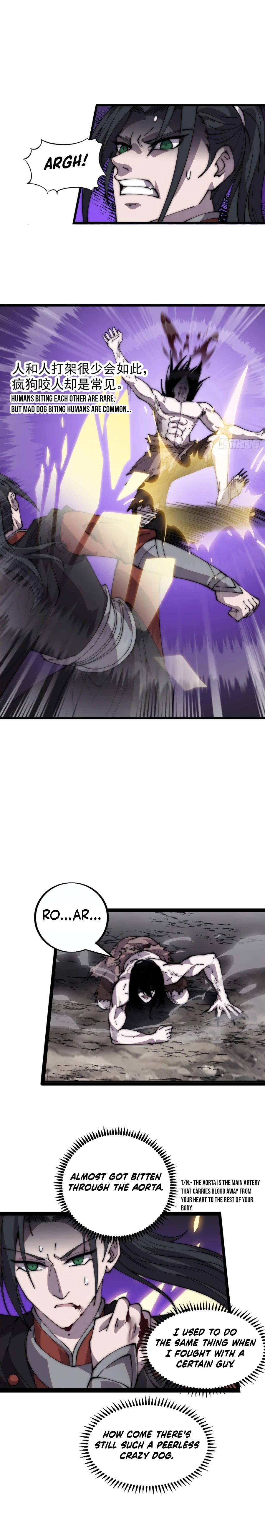 Page 5 of Chapter 395