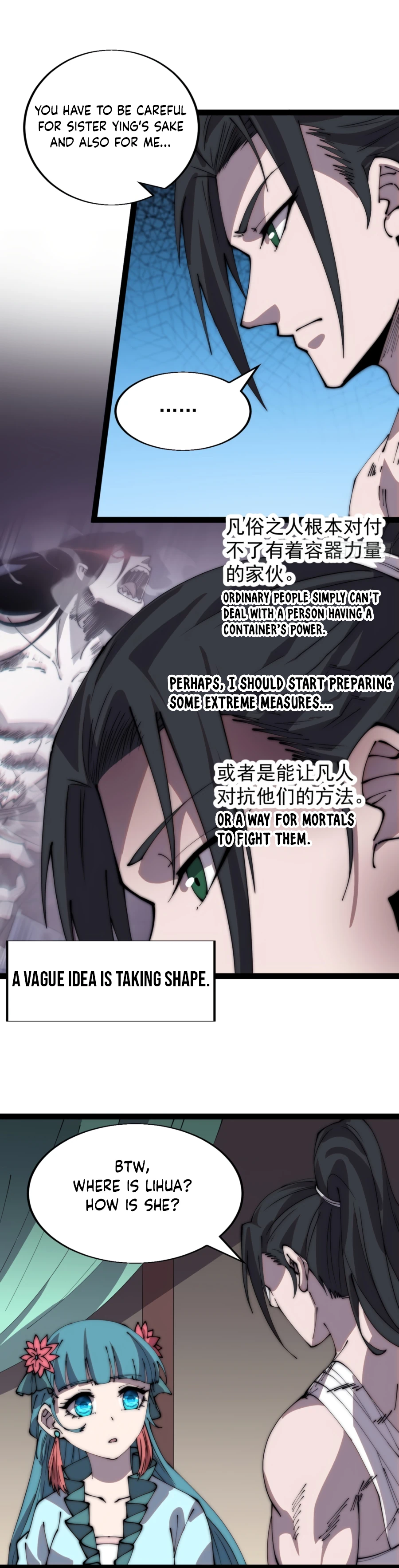Page 7 of Chapter 396