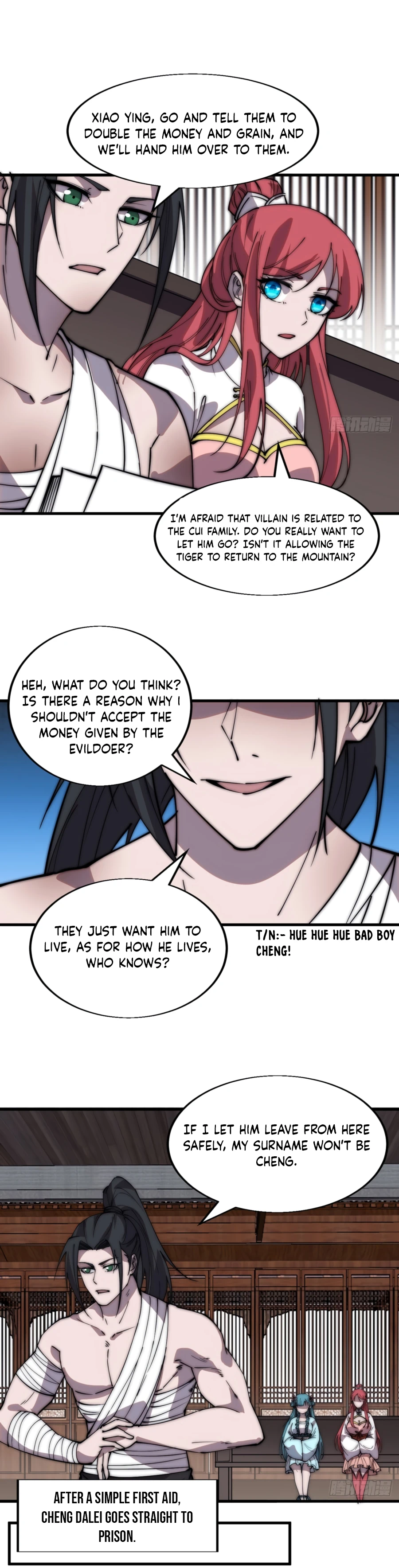 Page 12 of Chapter 396