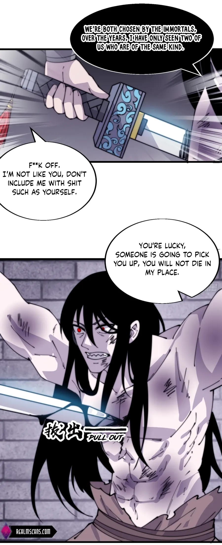 Page 3 of Chapter 397