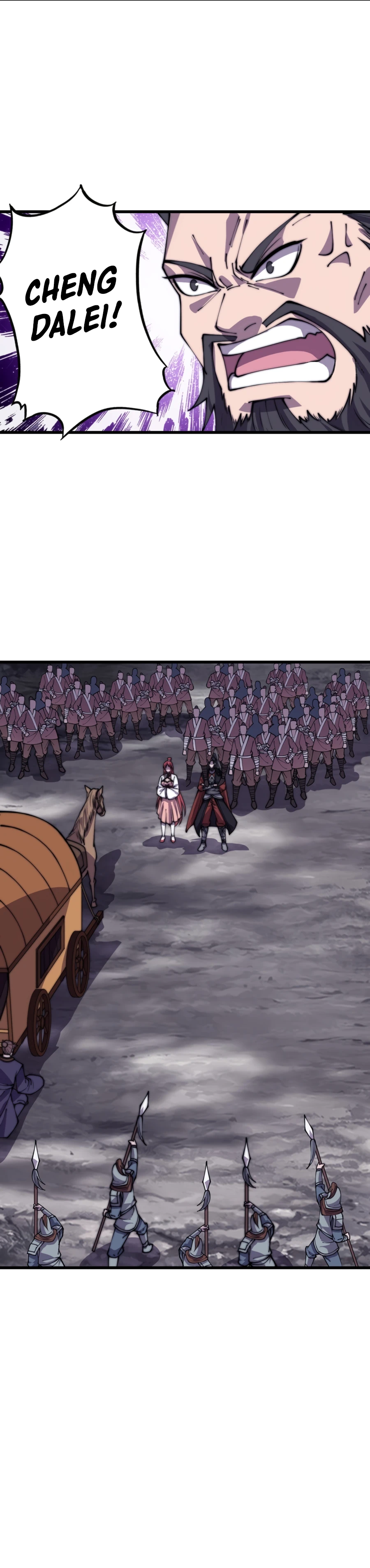 Page 12 of Chapter 398