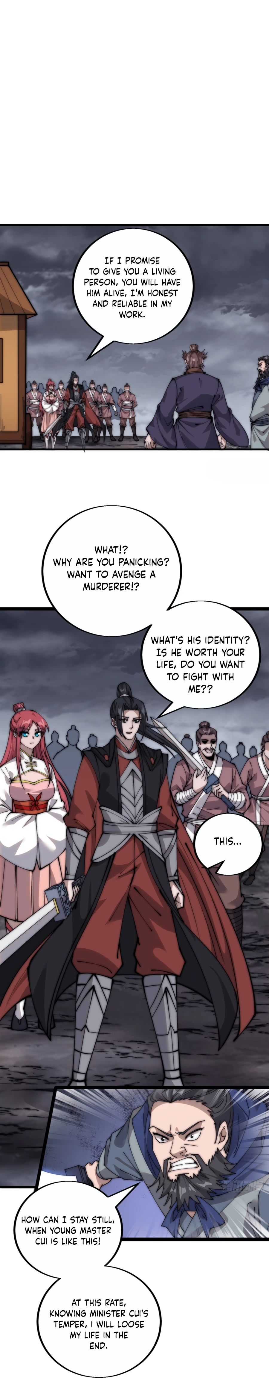 Page 14 of Chapter 398