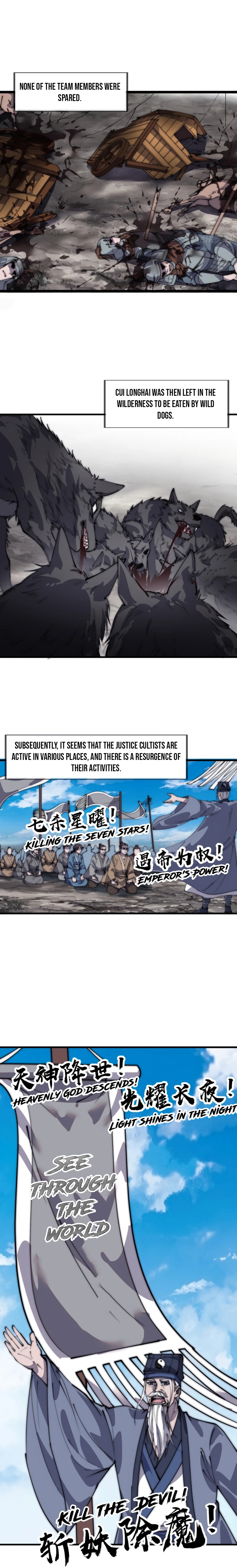 Page 8 of Chapter 399