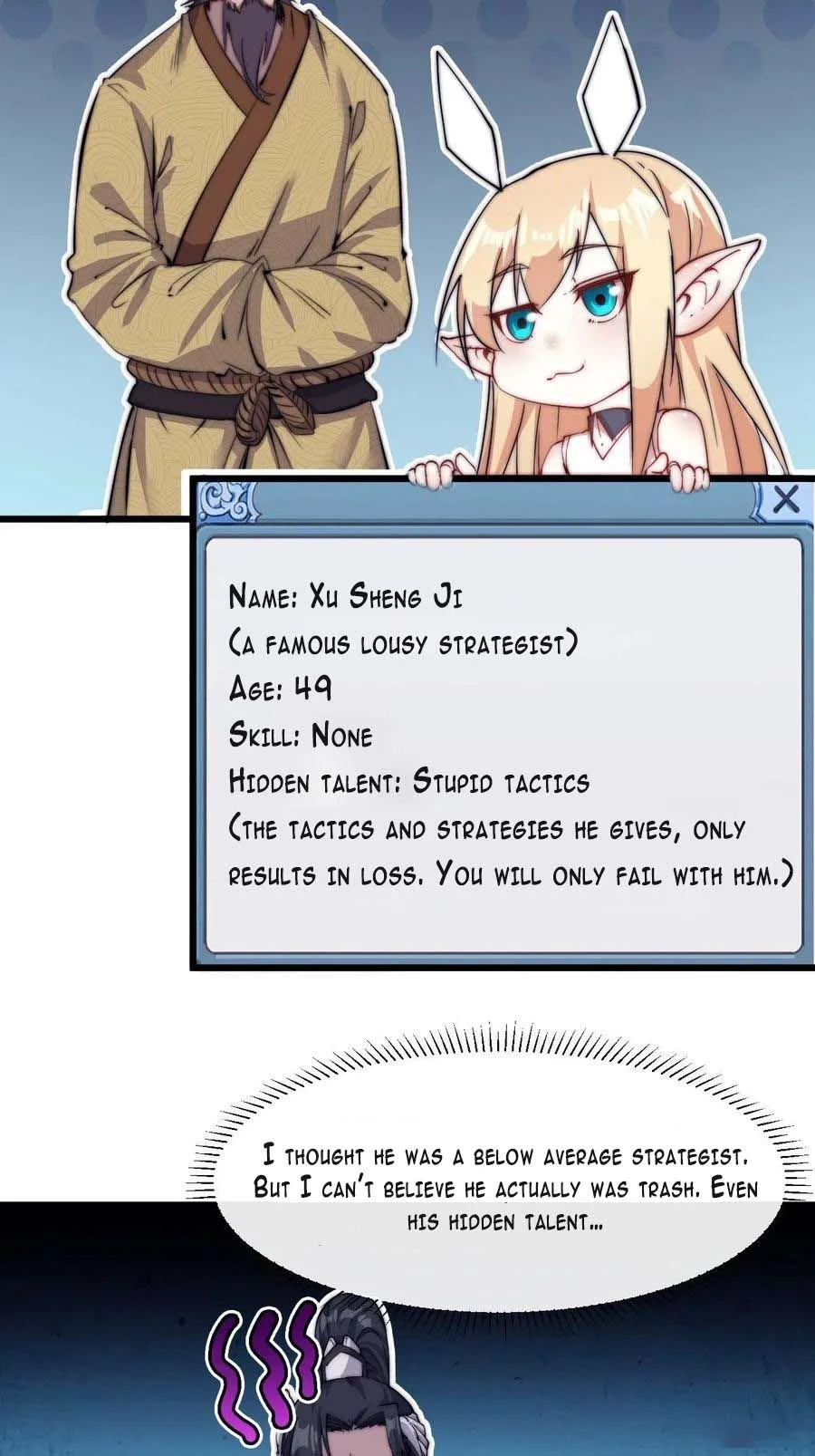 Page 18 of Chapter 4