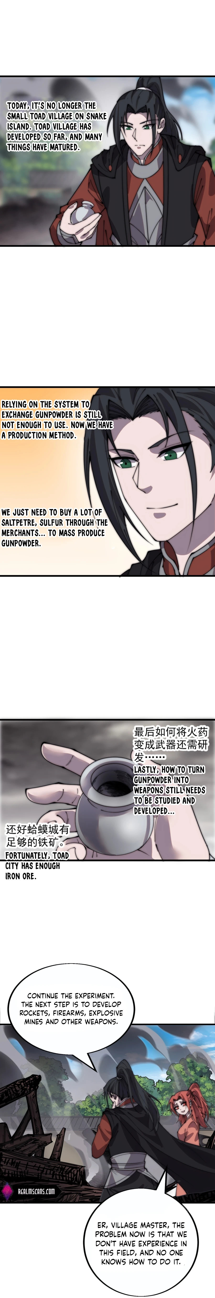 Page 5 of Chapter 400
