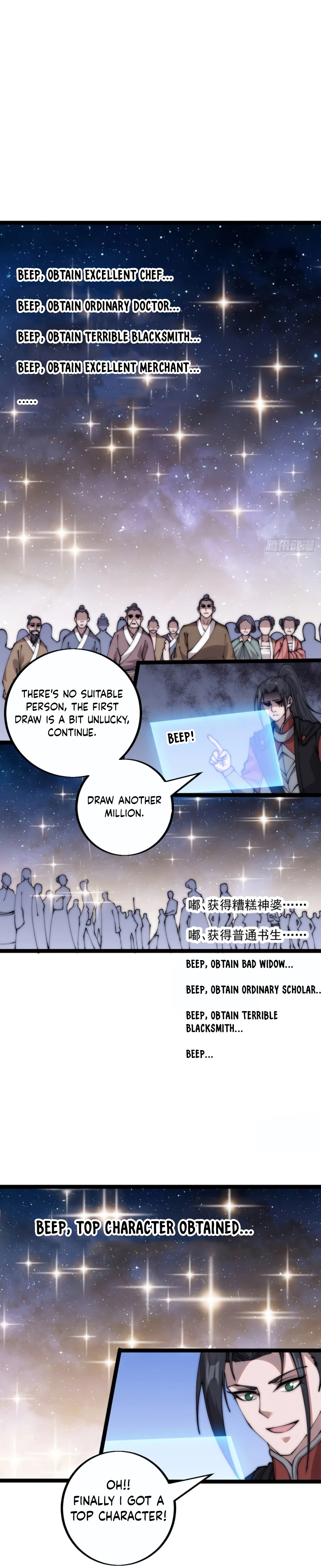 Page 6 of Chapter 401