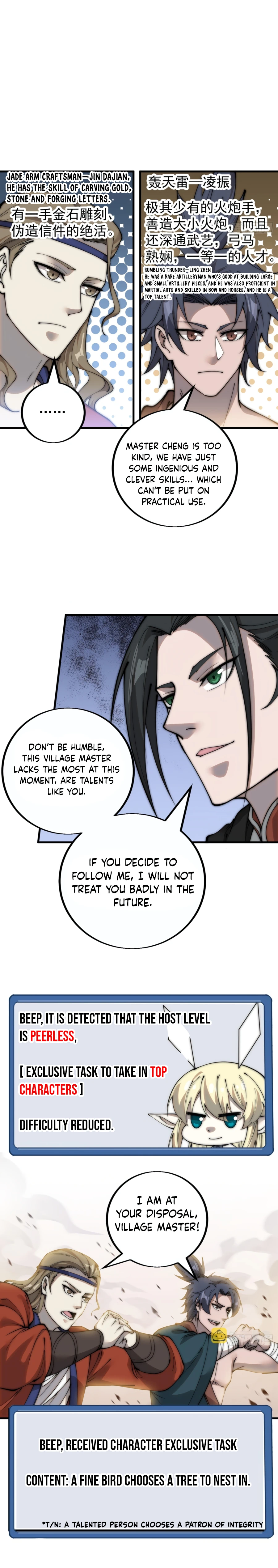 Page 16 of Chapter 401