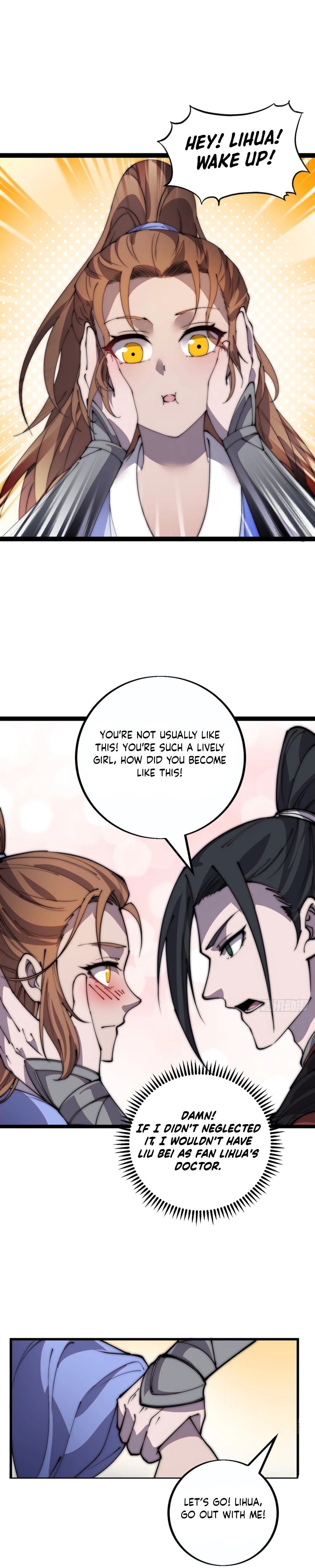 Page 12 of Chapter 402