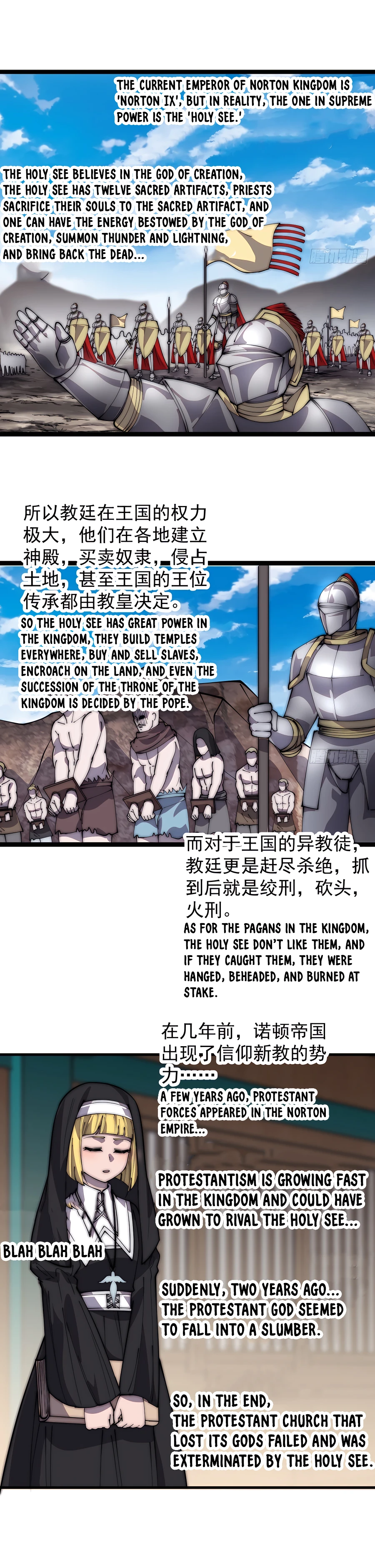 Page 8 of Chapter 405
