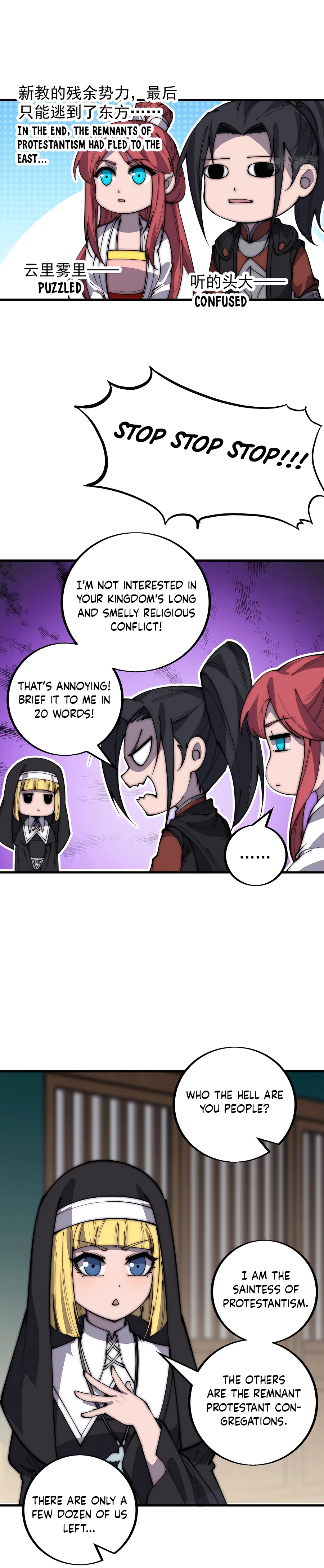 Page 9 of Chapter 405
