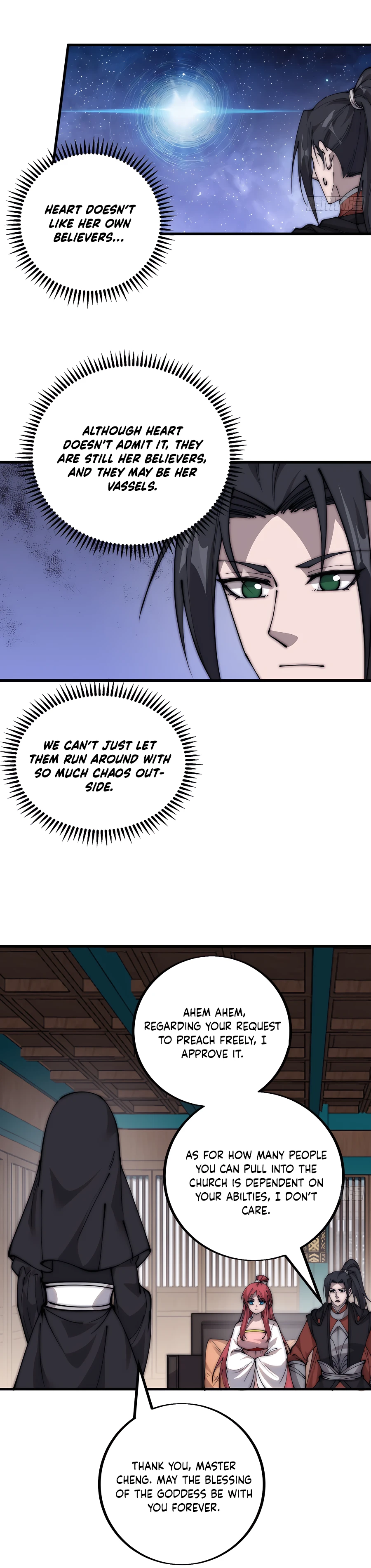 Page 11 of Chapter 406