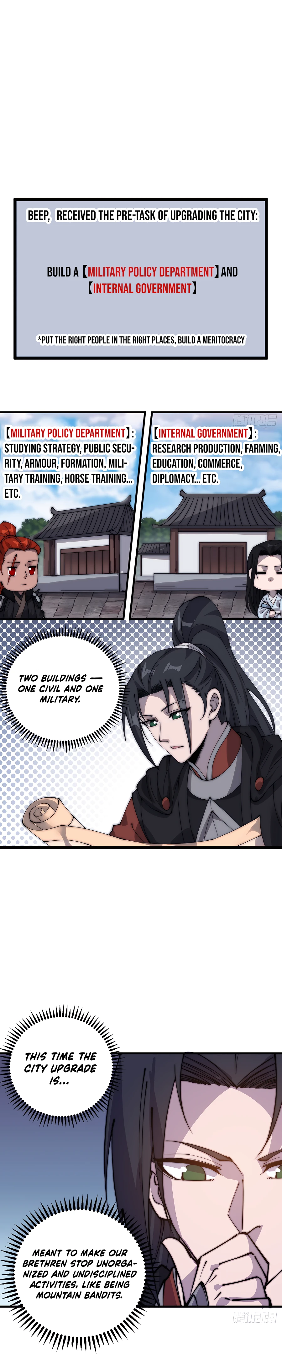 Page 14 of Chapter 406