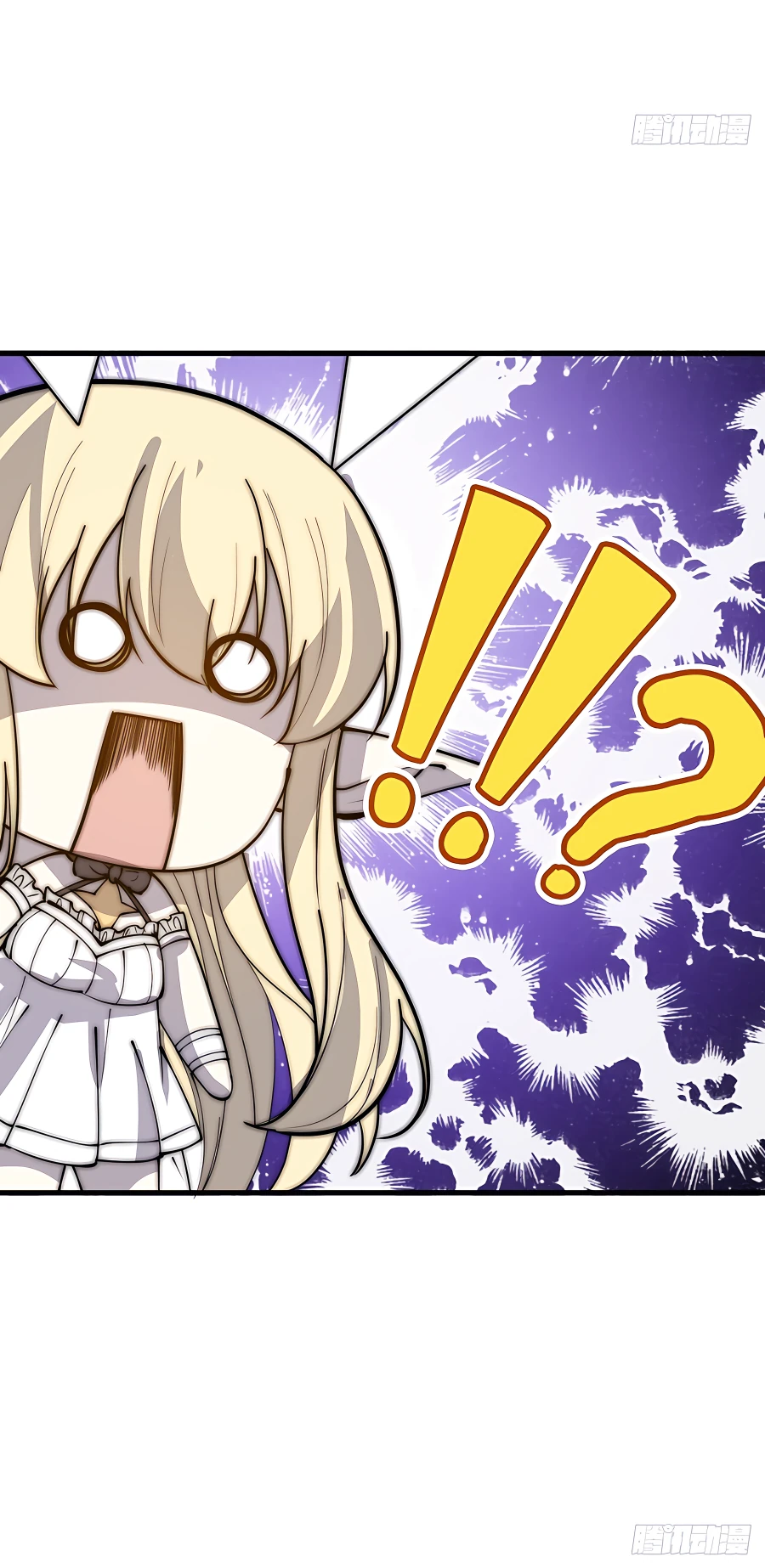 Page 17 of Chapter 407