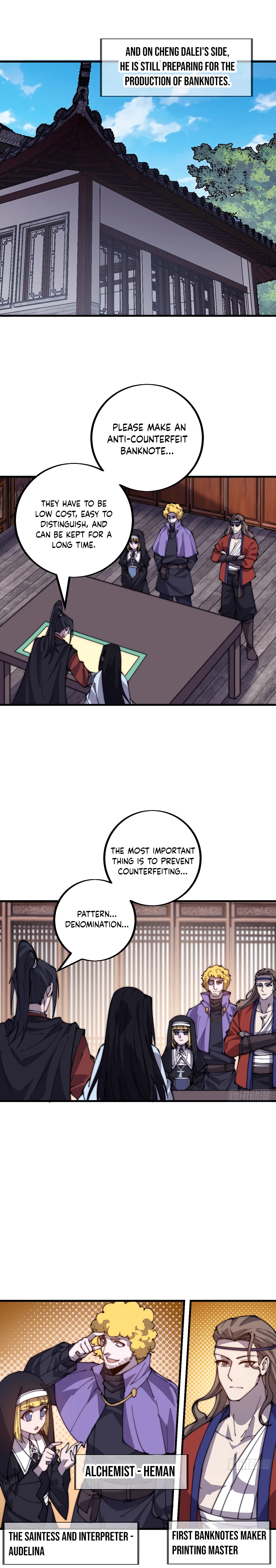 Page 3 of Chapter 409
