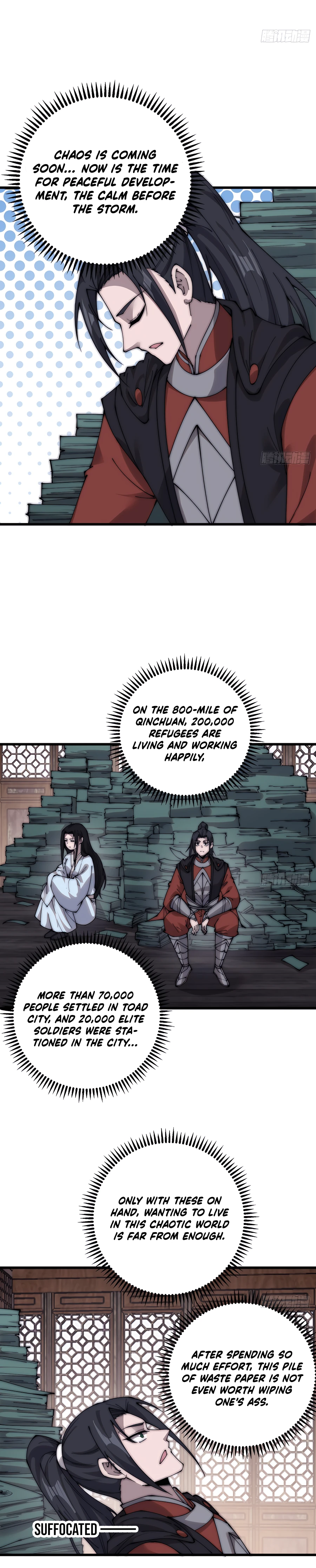 Page 7 of Chapter 409