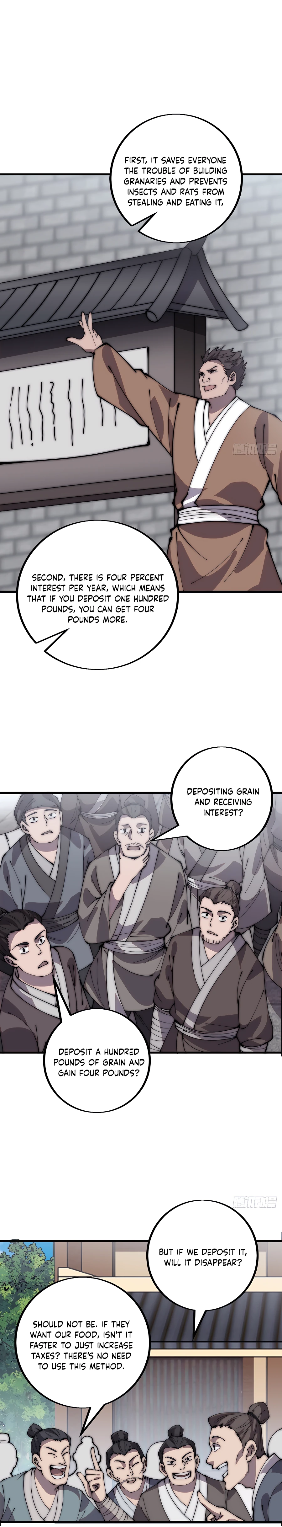 Page 12 of Chapter 409
