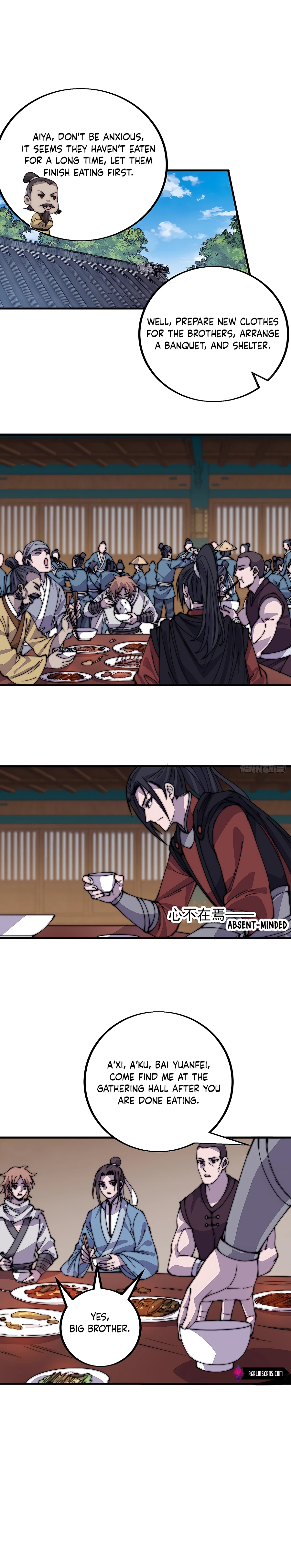 Page 3 of Chapter 411