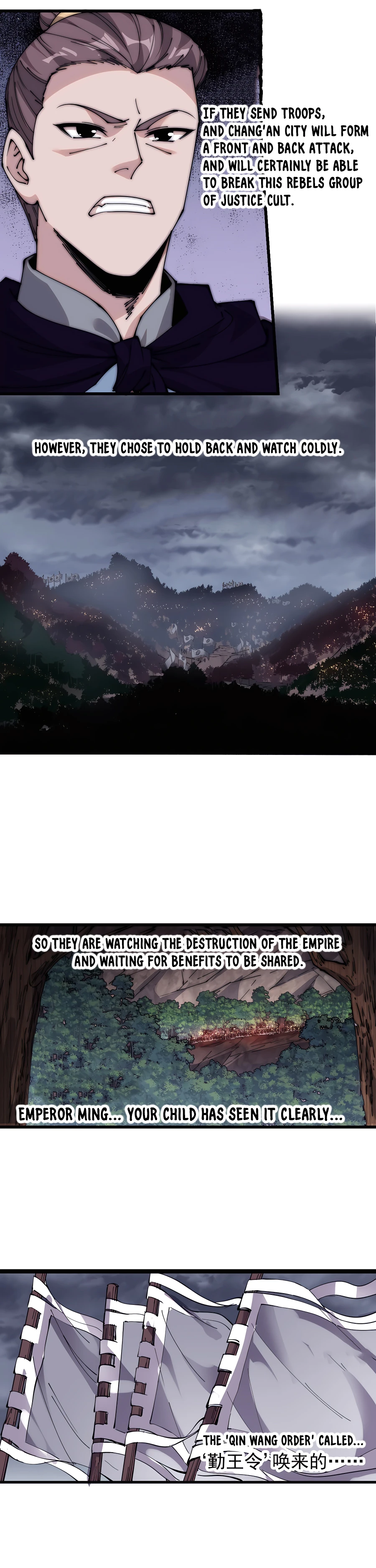 Page 14 of Chapter 414